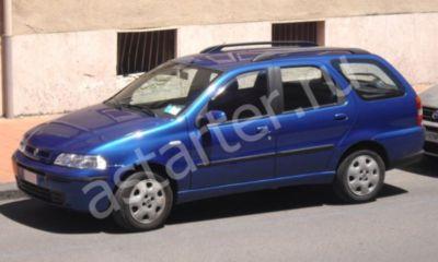 Купить стартер  Fiat Palio II, ремонт стартера Fiat Palio II